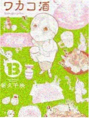 爱水果影院影视资讯综艺剪辑流程配图