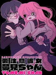 爱水果影院飙升榜作品海报